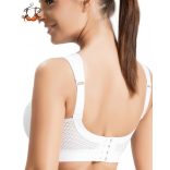 Akciós méretek! - Extrem Control sportmelltartó, fekete