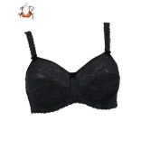 Akciós méretek! - Lace Rose merevítő néküli melltartó, fekete