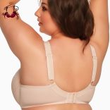 Art 1058 félszivacsos melltartó nagy kosárméretben, bézs