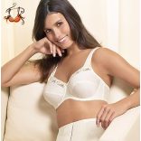 Melina merevítős melltartó, homok, 75H