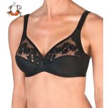 Swiss Broderie merevítős melltartó, törtfehér