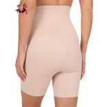 Akciós méretek! - Felina Soft Touch magasderekú alakformáló fűzőnadrág, homok